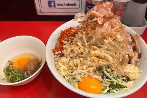 「まぜそば(300g)+スキヤキ」@用心棒 本号の写真