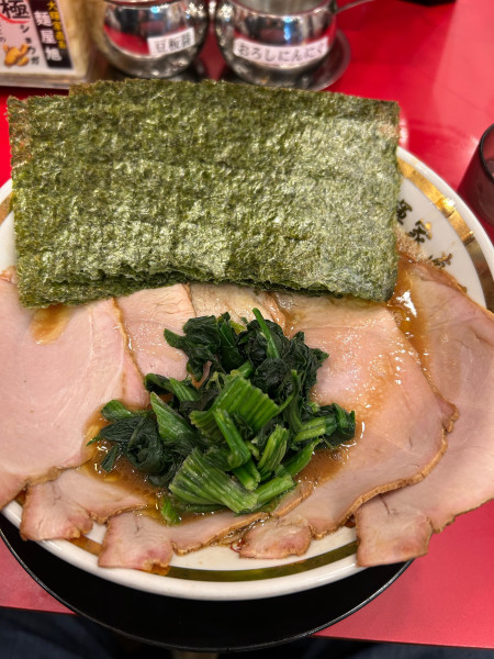 「燻製チャーシュー麺(中)」@大輝家直系 麺屋 旭の写真