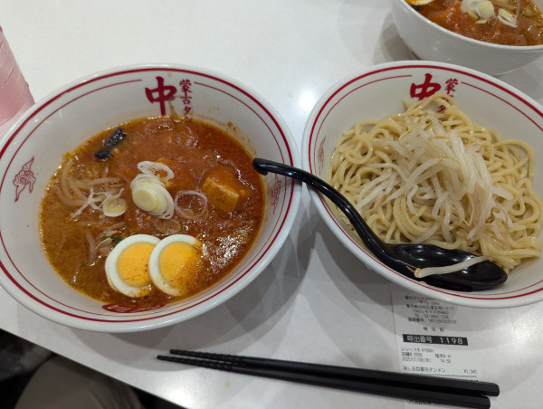 「冷やし五目蒙古タンメン1040円」@蒙古タンメン 中本 渋谷店の写真