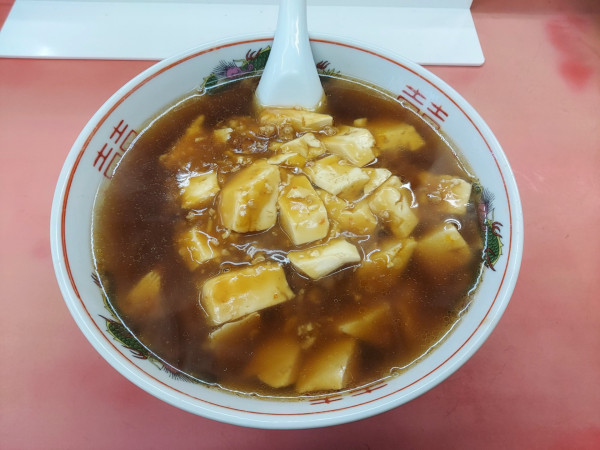 「麻婆メン 900円」@宝来の写真