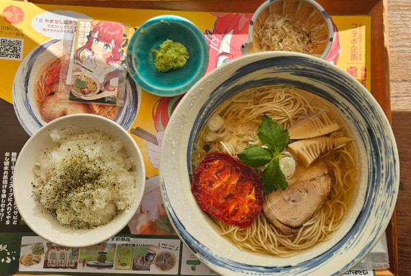 「やまなし源水ラーメン」@南部よろこび茶食堂の写真
