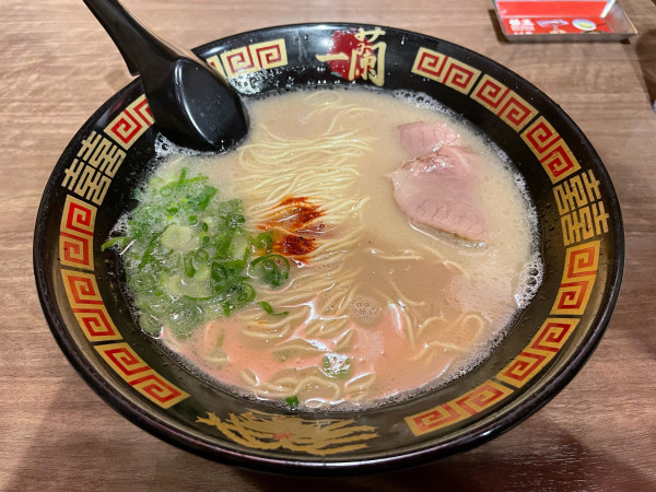 「天然とんこつラーメン」@一蘭 四日市三ツ谷店の写真