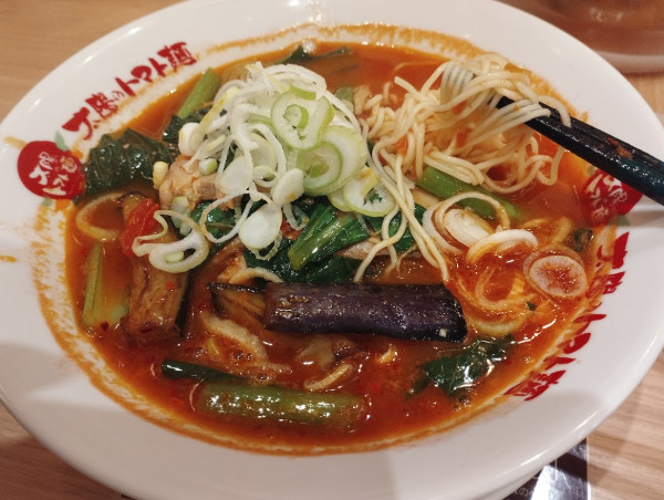 「太陽の茄子ラーメン(980)」@太陽のトマト麺 川崎アゼリア店の写真