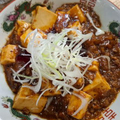 太陽ホエール 野毛本店の画像