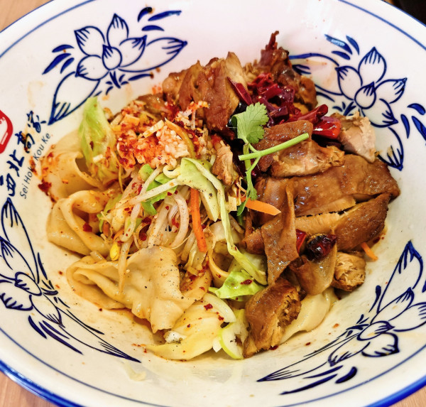 「山椒鶏肉ヨウポービャンビャン麺」@西北高家の写真
