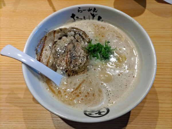 「煮玉子豚骨らぁ麺 920円」@らぁ麺おいげん 太宰府の写真