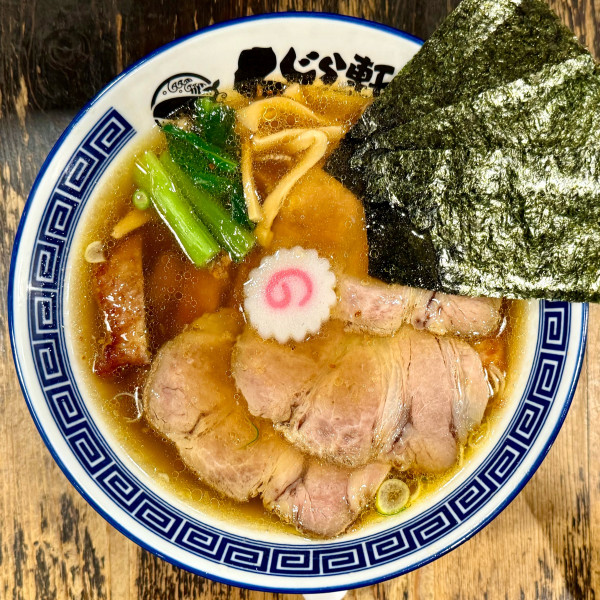 「パーコチャーシュー麺濃口醤油味（麺少なめ）¥1,400」@くじら軒 横浜本店の写真