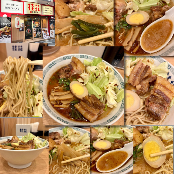 「太肉麺1300円」@桂花ラーメン 渋谷センター街店の写真