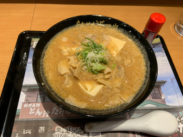 「とん汁ラーメンたちばな」@らあめん花月嵐 川越バイパス店の写真