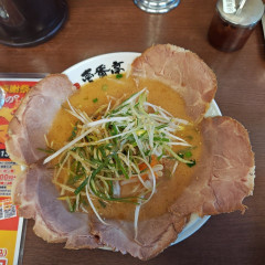 ラーメン屋 壱番亭 古河店の画像