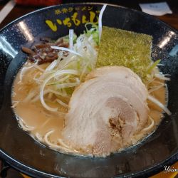 白髪ネギラーメン（醤油豚骨：600円）、替え玉（100円）