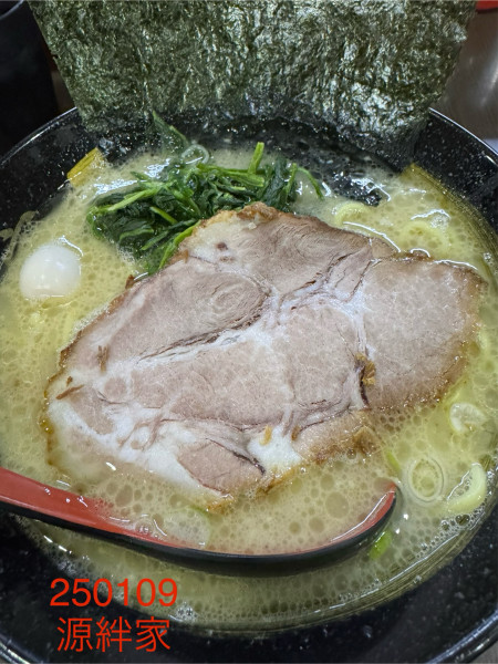「塩らーめん＋ごはん　1,050＋150」@横浜家系ラーメン 源絆家の写真