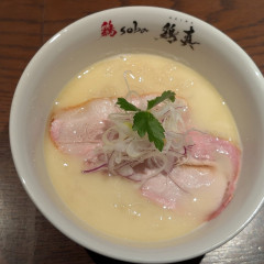 鶏soba 鶏真の写真