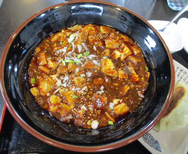 「汁なし麻婆麺セット 980円」@本格中華 虎子担々の写真
