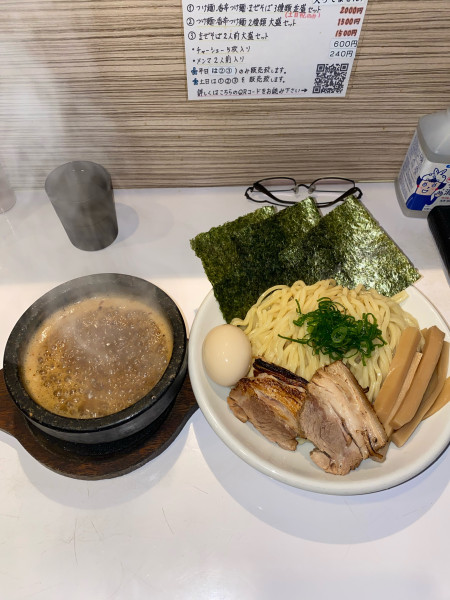 「辛刺激つけ麺全部入り大盛1辛¥1,200円」@ぶっと麺 しゃにむにの写真