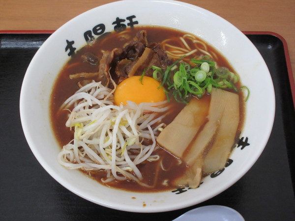 「中華そば玉子入り(750円)」@中華そば 春陽軒の写真