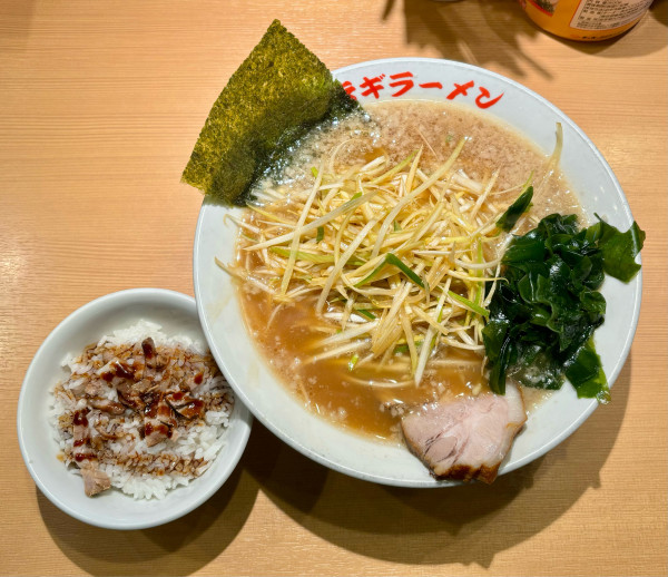 「チャ飯ネギラーメンセット（1050）」@○新 ネギラーメン 新橋店の写真