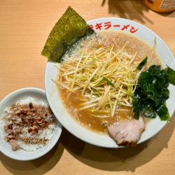 チャ飯ネギラーメンセット（1050）