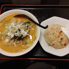 中華料理 福苑の画像