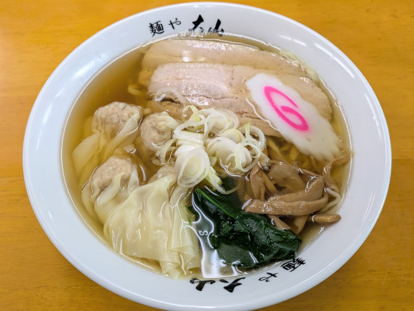 「ワンタンめん   1030円」@青竹手打ちラーメン 麺や大山の写真