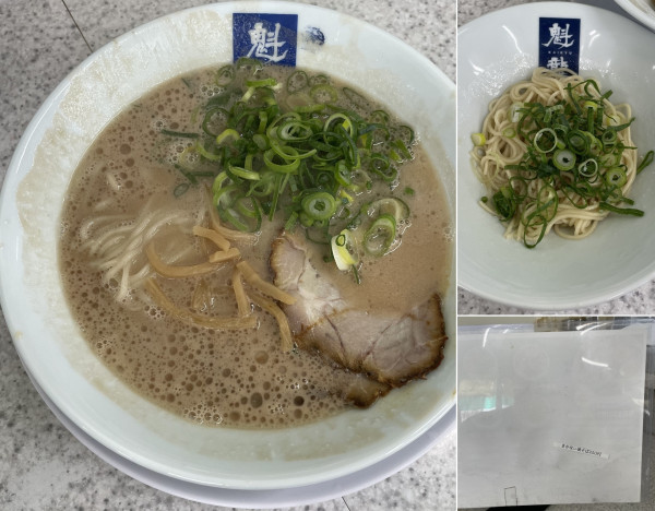 「ラーメン 920円（ずんだれ）+ まかない油そば 250円」@魁龍 博多本店の写真