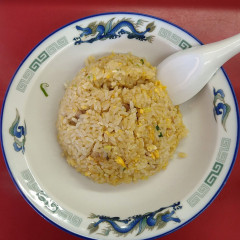 中華飯店 龍の画像