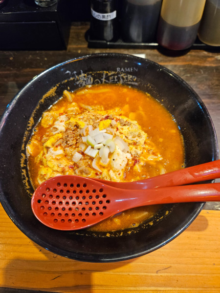 「タンタンメン」@麺やKEIJIRO 宮古店の写真