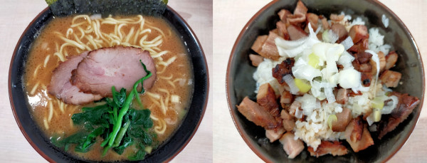 「ラーメン(大)1100円+チャーシューまぶし丼350円」@横浜ラーメン 新横家の写真