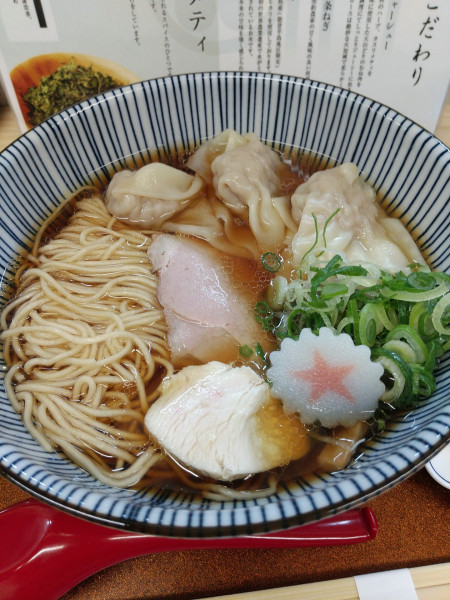 「雲呑中華そば(醤油・細麺)」@中華そば 麺ノ花の写真