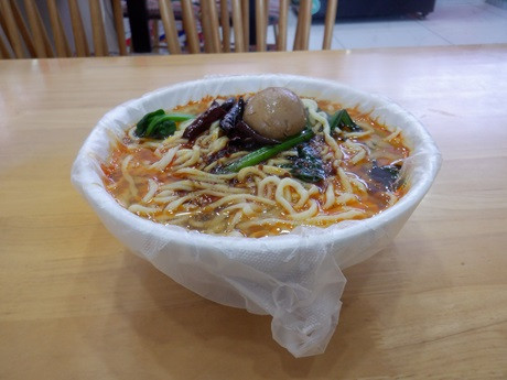 「小碗板面」@姚森板面の写真