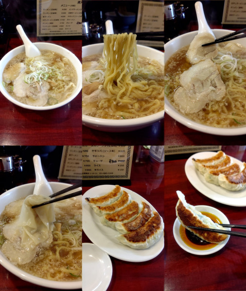 「『ワンタンメン+ギョーザ(¥800+500)』」@満天らーめんの写真