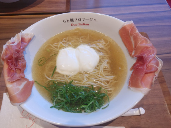 「フロマージュ」@らぁ麺フロマージュ Due Italian 彦根店の写真