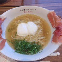 らぁ麺フロマージュ Due Italian 彦根店の写真