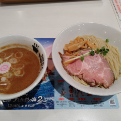 つけめんTETSU イオンモールKYOTO店の画像