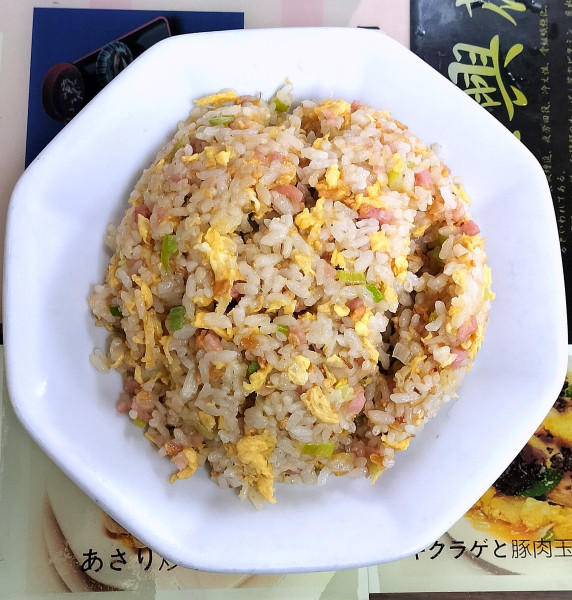「にんにく炒飯 780円」@静香園の写真