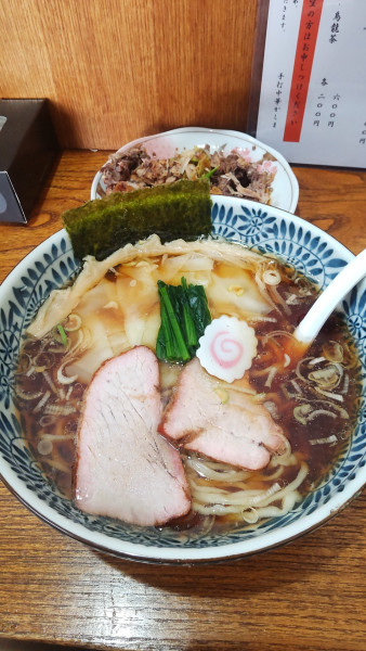 「ワンタン麺」@手打ち中華 かしまの写真