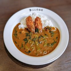 ほうれん草カレー