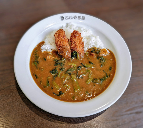 「ほうれん草カレー」@CoCo壱番屋 岐阜メモリアルセンター前店の写真