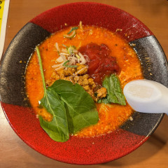 アイリスラーメン担々麺専門店の画像