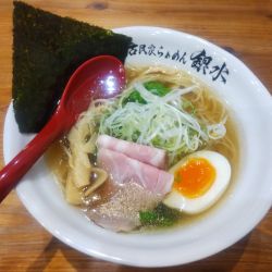 淡麗塩1000円