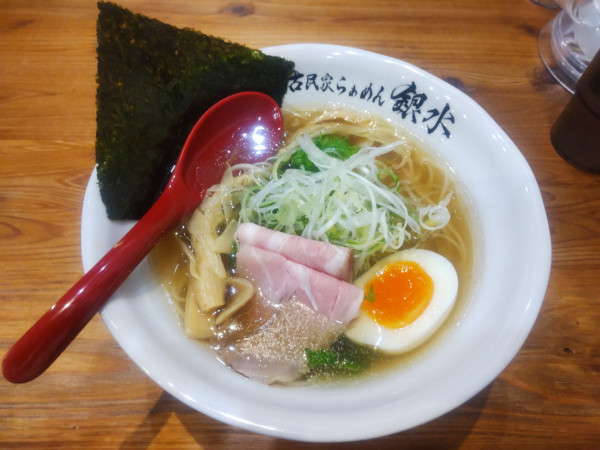 「淡麗塩1000円」@古民家らぁめん銀水の写真