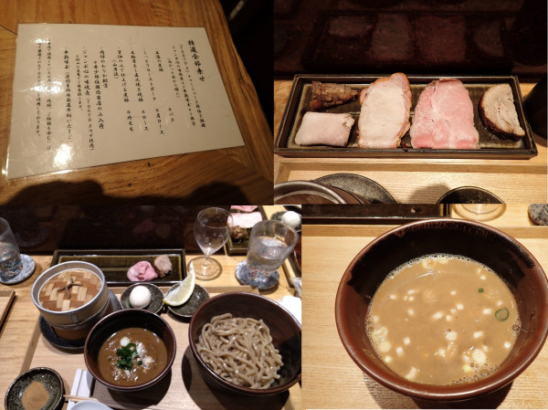 「つけめん TOKYO-X豚骨魚介 並（200g）（全粒粉へ）」@中華蕎麦 とみ田の写真