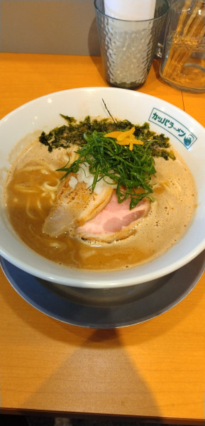 「(限定)濃厚蟹煮干しﾗｰﾒﾝ+黒酢と蟹煮干し油の替玉」@カッパラーメンの写真