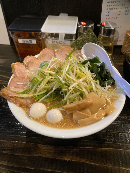 「みそねぎチャーシュー　ごはん」@東京とんこつ。の写真