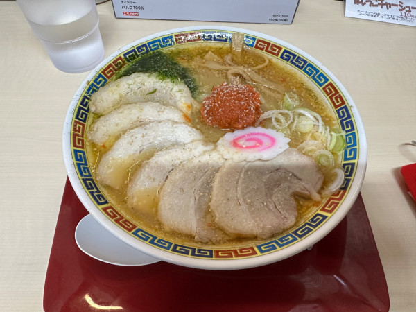 「辛みそチャーシューめん（並盛・180g）1,232円」@支那そば メンフジミ 前橋時沢本店の写真