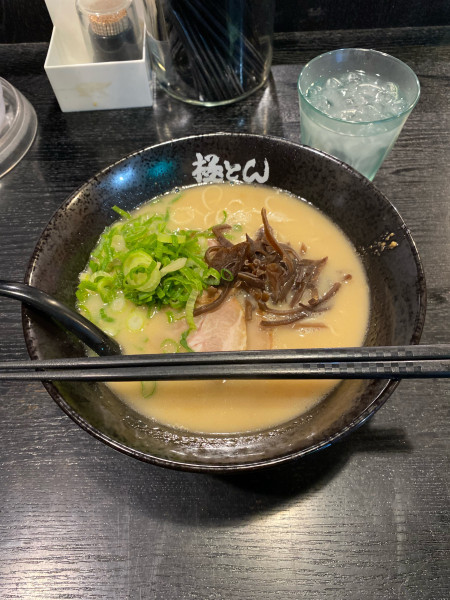 「極とんラーメン」@極とんラーメン 駅前店の写真