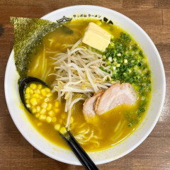サッポロラーメン 一光の画像