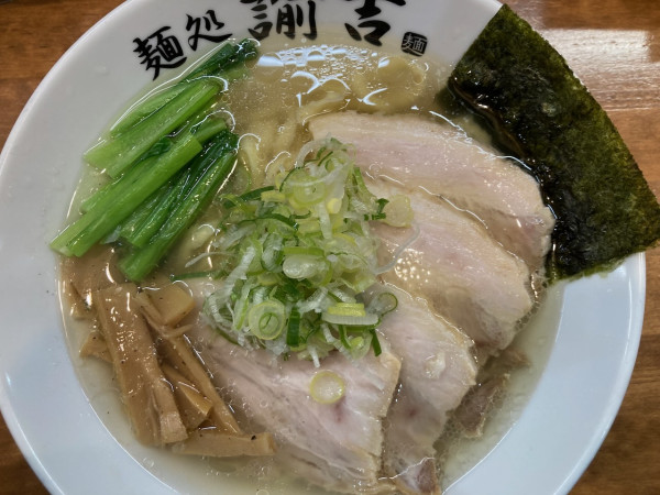 「手揉み塩チャーシュー麺」@麺処 諭吉 東海村店の写真