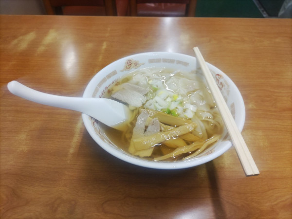 「ワンタンメン」@やまやの写真