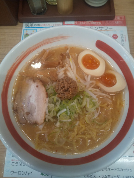 「みそラーメン（味玉付き）」@ラーメン・餃子 響の写真